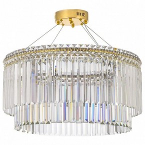 Подвесная люстра Arti Lampadari Ovindoli Gold Ovindoli L 1.5.60.101 G в Покачах - pokachi.mebel24.online | фото 2