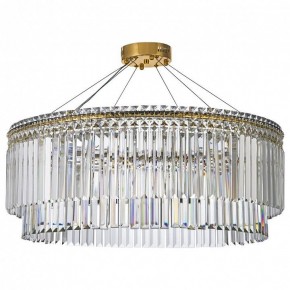 Подвесная люстра Arti Lampadari Ovindoli Gold Ovindoli L 1.5.80.101 G в Покачах - pokachi.mebel24.online | фото 2