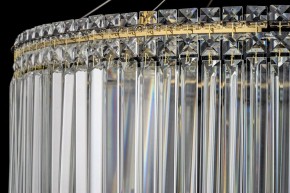 Подвесная люстра Arti Lampadari Ovindoli Gold Ovindoli L 1.5.80.101 G в Покачах - pokachi.mebel24.online | фото 4
