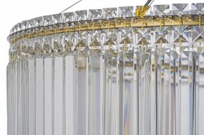 Подвесная люстра Arti Lampadari Ovindoli Gold Ovindoli L 1.5.80.101 G в Покачах - pokachi.mebel24.online | фото 5