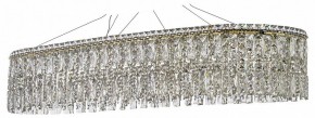 Подвесная люстра Arti Lampadari Ovindoli Nickel Ovindoli L 1.5.100x35.100 G в Покачах - pokachi.mebel24.online | фото