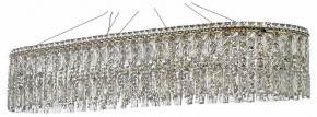 Подвесная люстра Arti Lampadari Ovindoli Nickel Ovindoli L 1.5.120x40.100 G в Покачах - pokachi.mebel24.online | фото