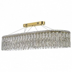 Подвесная люстра Arti Lampadari Ovindoli Nickel Ovindoli L 1.5.120x40.100 G в Покачах - pokachi.mebel24.online | фото 2