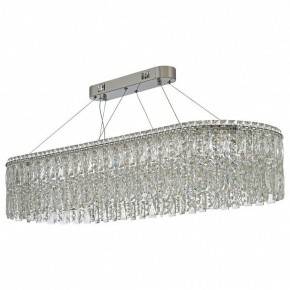 Подвесная люстра Arti Lampadari Ovindoli Nickel Ovindoli L 1.5.120x40.100 N в Покачах - pokachi.mebel24.online | фото 2