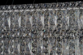 Подвесная люстра Arti Lampadari Ovindoli Nickel Ovindoli L 1.5.120x40.100 N в Покачах - pokachi.mebel24.online | фото 4