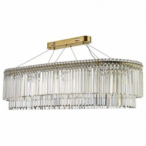 Подвесная люстра Arti Lampadari Ovindoli Nickel Ovindoli L 1.5.120x40.101 G в Покачах - pokachi.mebel24.online | фото 2