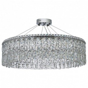 Подвесная люстра Arti Lampadari Ovindoli Nickel Ovindoli L 1.5.80.100 N в Покачах - pokachi.mebel24.online | фото 2