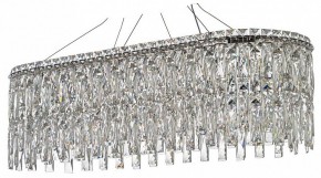 Подвесная люстра Arti Lampadari Ovindoli Nickel Ovindoli L 1.5.80x30.100 N в Покачах - pokachi.mebel24.online | фото