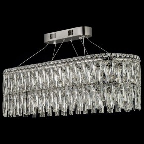 Подвесная люстра Arti Lampadari Ovindoli Nickel Ovindoli L 1.5.80x30.100 N в Покачах - pokachi.mebel24.online | фото 3