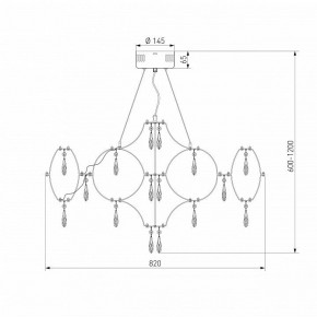 Подвесная люстра Bogate-s Tense 443/1 в Покачах - pokachi.mebel24.online | фото 7