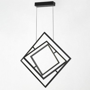 Подвесная люстра Citilux Cube CL719241 в Покачах - pokachi.mebel24.online | фото 4