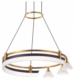 Подвесная люстра Citilux HELLY CL211042 в Покачах - pokachi.mebel24.online | фото