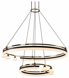 Подвесная люстра Citilux HELLY CL211092 в Покачах - pokachi.mebel24.online | фото