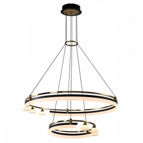 Подвесная люстра Citilux HELLY CL211092 в Покачах - pokachi.mebel24.online | фото 2