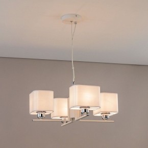 Подвесная люстра Citilux Тильда CL469245 в Покачах - pokachi.mebel24.online | фото 3
