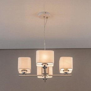 Подвесная люстра Citilux Тильда CL469245 в Покачах - pokachi.mebel24.online | фото 9