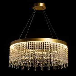 Подвесная люстра De City Арман 462010801 в Покачах - pokachi.mebel24.online | фото 3