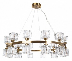 Подвесная люстра Divinare Alessandro 7205/17 LM-24 в Покачах - pokachi.mebel24.online | фото 2