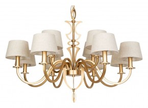 Подвесная люстра Divinare Florence 6819/19 SP-12 в Покачах - pokachi.mebel24.online | фото