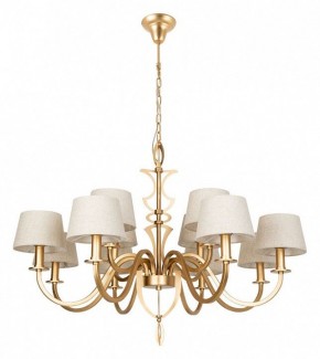 Подвесная люстра Divinare Florence 6819/19 SP-12 в Покачах - pokachi.mebel24.online | фото 2