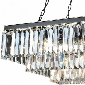 Подвесная люстра Divinare Nova 3001/01 SP-15 в Покачах - pokachi.mebel24.online | фото 4