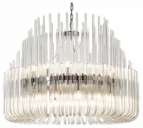 Подвесная люстра Divinare Romola 6043/02 LM-26 в Покачах - pokachi.mebel24.online | фото 2