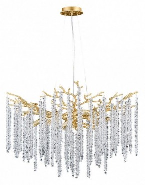 Подвесная люстра Divinare Salice 3133/01 SP-10 в Покачах - pokachi.mebel24.online | фото