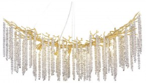 Подвесная люстра Divinare Salice 3133/01 SP-14 в Покачах - pokachi.mebel24.online | фото