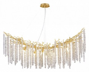 Подвесная люстра Divinare Salice 3133/01 SP-14 в Покачах - pokachi.mebel24.online | фото 2