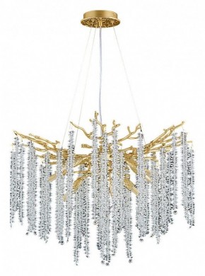 Подвесная люстра Divinare Salice 3133/01 SP-8 в Покачах - pokachi.mebel24.online | фото
