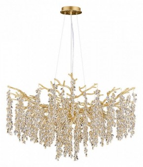 Подвесная люстра Divinare Salice 3134/01 SP-10 в Покачах - pokachi.mebel24.online | фото 2