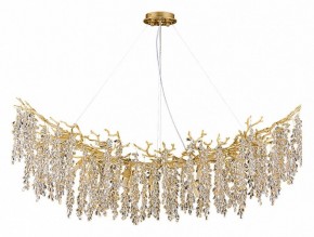 Подвесная люстра Divinare Salice 3134/01 SP-14 в Покачах - pokachi.mebel24.online | фото 2