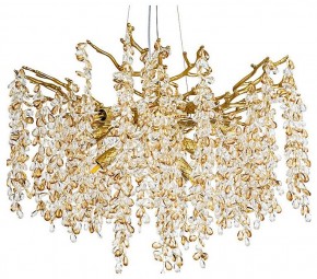 Подвесная люстра Divinare Salice 3134/01 SP-8 в Покачах - pokachi.mebel24.online | фото 2