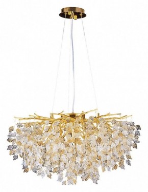 Подвесная люстра Divinare Salice 3136/01 SP-8 в Покачах - pokachi.mebel24.online | фото 2