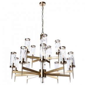 Подвесная люстра Divinare Sham 4505/17 LM-15 в Покачах - pokachi.mebel24.online | фото 2