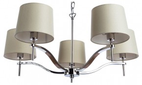 Подвесная люстра Divinare Soprano 1341/02 LM-5 в Покачах - pokachi.mebel24.online | фото