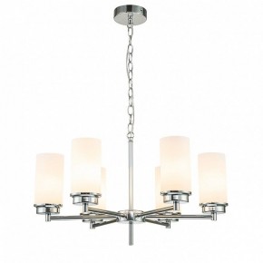 Подвесная люстра Escada Legacy 2119/6S Chrome в Покачах - pokachi.mebel24.online | фото 2