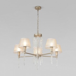 Подвесная люстра Eurosvet Charuel 60148/5 матовое золото в Покачах - pokachi.mebel24.online | фото 4