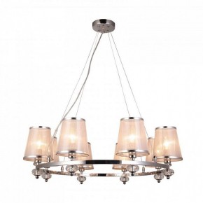 Подвесная люстра F-promo Argus 2542-8P в Покачах - pokachi.mebel24.online | фото 2