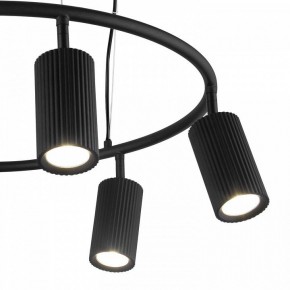 Подвесная люстра F-promo Mobile 4635-6P в Покачах - pokachi.mebel24.online | фото 6