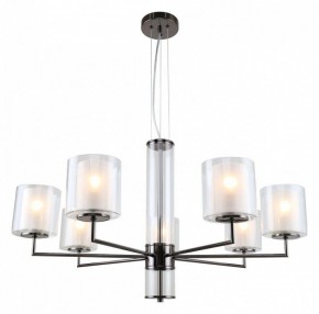 Подвесная люстра F-promo Proper 4087-7P в Покачах - pokachi.mebel24.online | фото 3
