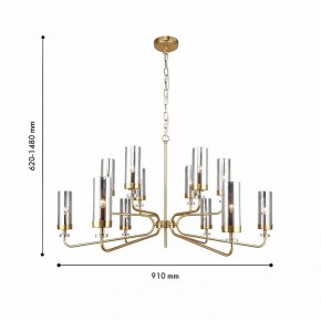 Подвесная люстра F-promo Shandar 4620-12P в Покачах - pokachi.mebel24.online | фото 5