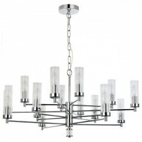 Подвесная люстра Favourite Aesthetic 2672-16P в Покачах - pokachi.mebel24.online | фото 2