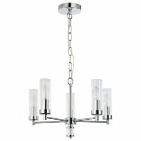 Подвесная люстра Favourite Aesthetic 2672-5P в Покачах - pokachi.mebel24.online | фото 2