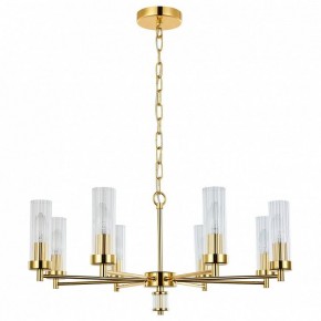 Подвесная люстра Favourite Aesthetic 2673-8P в Покачах - pokachi.mebel24.online | фото 2