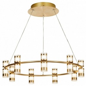 Подвесная люстра Favourite Ampullen 4323-9P в Покачах - pokachi.mebel24.online | фото 2
