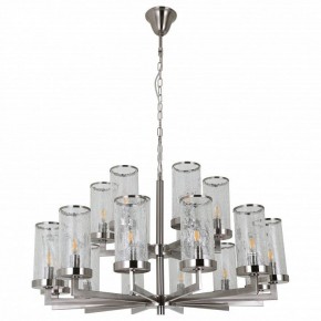 Подвесная люстра Favourite Assembly 2374-18P в Покачах - pokachi.mebel24.online | фото 2