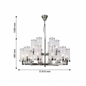 Подвесная люстра Favourite Assembly 2374-18P в Покачах - pokachi.mebel24.online | фото 3