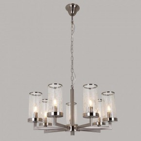 Подвесная люстра Favourite Assembly 2374-7P в Покачах - pokachi.mebel24.online | фото 2