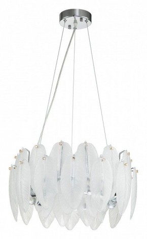 Подвесная люстра Favourite Beluta 3018-5P в Покачах - pokachi.mebel24.online | фото 2